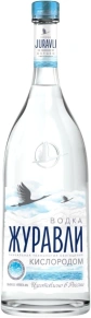 Водка Журавли, 0.25 л