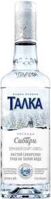 Водка Особая, Талка, 0.5 л