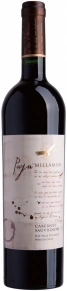 Вино Paya de Millaman Cabernet Sauvignon, Millaman, 2019, 0.75 л