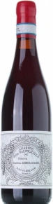 Вино Amarone della Valpolicella Riserva, Brigaldara, DOC, 0.75 л
