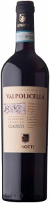 Вино Valpolicella, Lenotti, DOC, 2017, 0.75 л