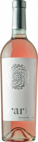 Вино Rose Dry, Z'art, 2019, 0.75 л