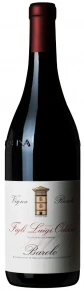 Вино Vigna Rionda, Figli Luigi Oddero, DOCG, 2018, 0.75 л