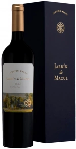 Вино Jardin de Macul Merlot, Antiguas Reservas, 2018, 0.75 л (п/у)