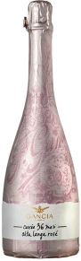 Игристое вино Cuvee 36 Mesi Alta Langa Metodo Classico Rose, Gancia, DOCG, 0.75 л