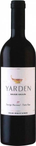 Вино Yarden 2T, Hermon, 2019, 0.75 л
