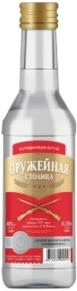 Водка Оружейная Столица, Оружейная Столица, 0.25 л
