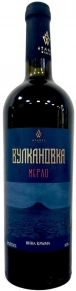 Вино Мерло, Вулкановка, 0.75 л