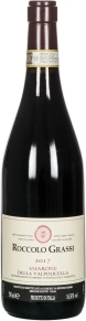 Вино Amarone della Valpolicella, Roccolo Grassi, DOCG, 2017, 0.75 л