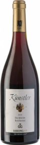 Вино Hochheim Reichestal, Kunstler, 2014, 0.75 л