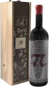 Вино Pi - 3.1415 Tinto, Bodegas Langa, 2020, 1.5 л (п/у)