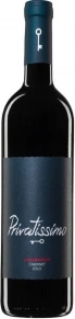 Вино Privatissimo Cabernet Solo, Schlumberger, 2016, 0.75 л