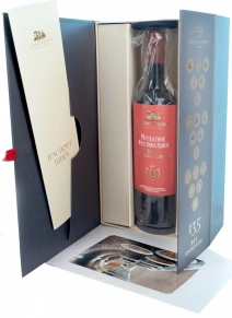 Вино Розовое, Мускатное Фестивальное, 2001, 0.75 л (п/у)