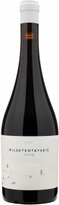 Вино Tinto, Milsetentayseis, DO, 2021, 0.75 л