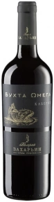 Вино Бухта Омега Каберне, Валерий Захарьин, 0.75 л
