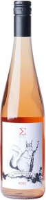 Вино Einhornchen Rose, Sigma Vinum, DAC, 0.75 л