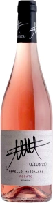 Вино Vulcanico Nerello Mascalese Rosato, Ayunta, IGT, 0.75 л