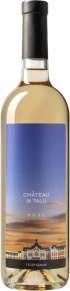 Вино Rose, Chateau de Talu, 2024, 0.75 л