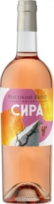 Вино Ресто Сира Розе, Высокий Берег, 0.75 л