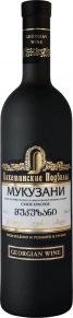 Вино Мукузани, Кахетинские подвалы, 0.75 л