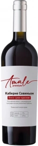 Вино Cabernet Sauvignon, Amale, 0.75 л