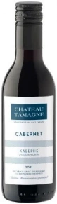 Вино Cabernet, Chateau Tamagne, 0.187 л