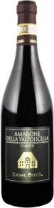 Вино Amarone della Valpolicella Classico, Casal Busol, DOCG, 2018, 0.75 л