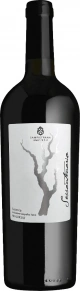Вино Sessantenario Malvasia, Cantina Sampietrana, IGP, 2020, 0.75 л