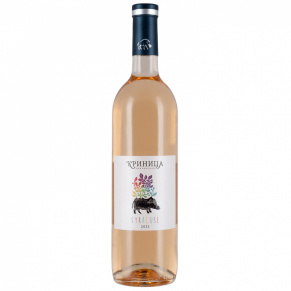 ВиноSyracuse, Криница