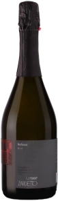Игристое вино Refosso Brut Conegliano Valdobbiadene Prosecco Superiore, Zardetto, DOCG, 2019, 0.75 л