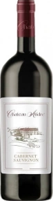 Вино Cabernet Sauvignon, Chateau Andre, 2024, 0.75 л