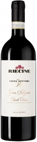 Вино Vigna Gittori, Riecine, DOCG, 2020, 0.75 л