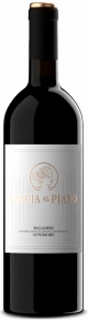 Вино Bolgheri Superiore, Caccia al Piano, DOC, 2021, 0.75 л