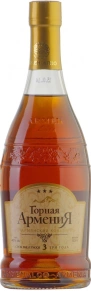 Коньяк Горная Армения, 3 года, 0.75 л