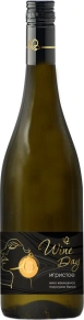 Игристое вино White Semi-Dry Frizzante, Wine Day, 0.75 л