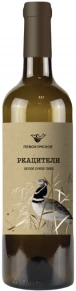 Вино Ркацители, Левокумское, 2022, 0.75 л