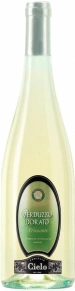 Игристое вино Verduzzo Dorato Frizzante, IGT delle Venezie, 0.75 л