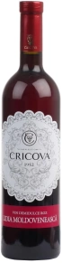 Вино Lace Range Lidya Moldavskaya, Cricova, 0.75 л