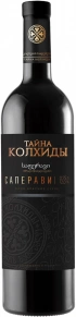 Вино Саперави, Тайна Колхиды, 0.75 л