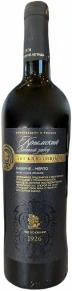 Вино Каберне-Мерло, Крымское Эксклюзивное, 0.75 л
