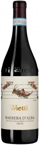 Вино Barbera d'Alba Trevie, Vietti, DOC, 2023, 0.75 л