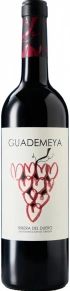 Вино Guademeya, Buen Camino, DO, 2017, 0.75 л