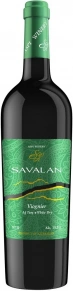 Вино Viognier Dry, Savalan, 0.75 л