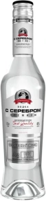 Водка С серебром, 0.5 л