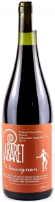 Вино Cabaret, Il Moralizzatore, IGT, 2017, 0.75 л