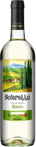 Вино White, Soleretto, 0.75 л