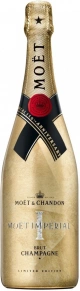 Шампанское Brut Imperial Limited Edition, Moet & Chandon, 0.75 л