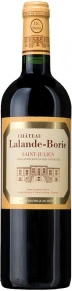 Вино Chateau Lalande-Borie, AOC, 2017, 0.75 л