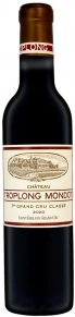 Вино Chateau Troplong Mondot, 2020, 0.375 л