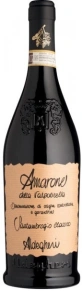 Вино Amarone della Valpolicella Classico Santambrogio, Cantine Aldegheri, DOC, 2012, 3 л